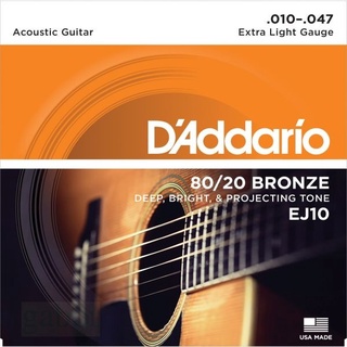 DAddario 民謠吉他弦 EJ10 80 20 Bronze 鋼弦 Acoustic 美國品牌【黃石樂器】
