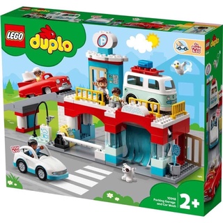 輕盒損特價自取2400【台中翔智積木】LEGO 樂高 DUPLO 得寶系列 10948 多功能停車場 紅色跑車 廂型車