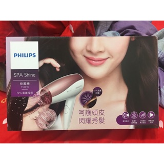 PHILIPS 飛利浦 負離子SPA護吹風機 HP8221