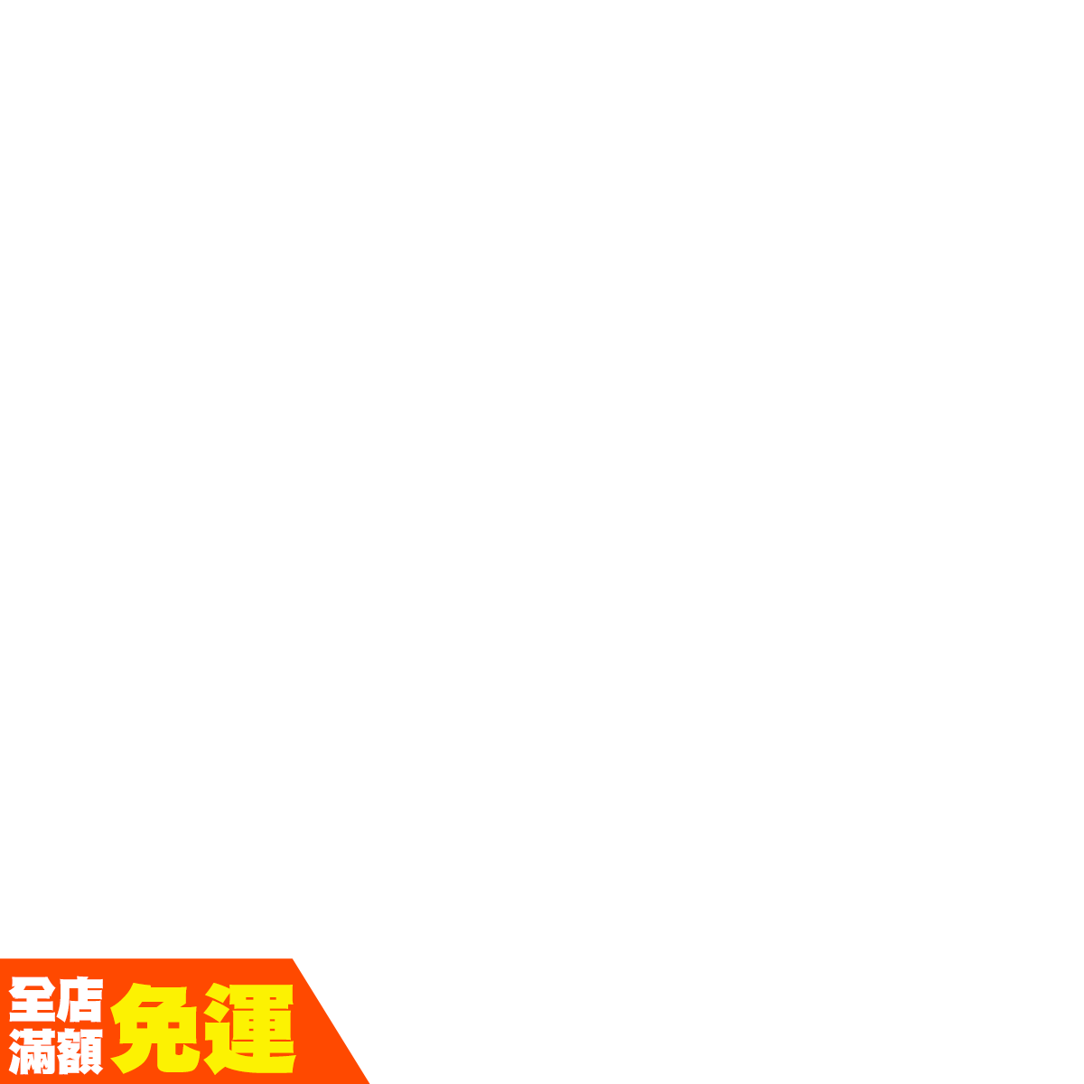 運動健身收腹暴汗腰帶雕塑身材運動配件現貨當天出貨刀鋒 蝦皮購物