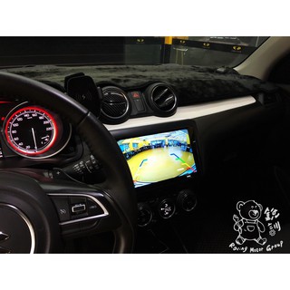 銳訓汽車配件精品 SUZUKI NEW Swift 崁入式高畫質超廣角倒車顯影鏡頭