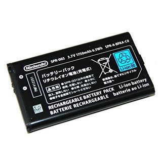 普羅維修中心 Nintendo 3ds 全新電池3 6v 1300mah 耗電快電量不穩電池膨脹老化自動關機 蝦皮購物