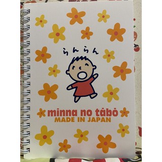 大寶minna no tabo早期B6線圈筆記本1999年出品Sanrio