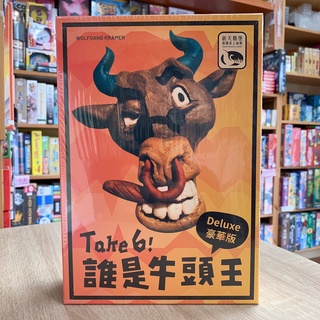 【伴桌趣正版桌遊】牛頭王豪華版 TAKE 6！DELUXE 誰是牛頭王 繁體中文版 派對遊戲