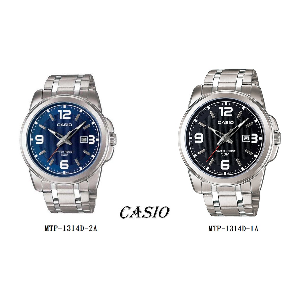CASIO簡潔大方的三針-時、分、秒針設計3點鐘方向為日期MTP-1314D-2A MTP-1247D