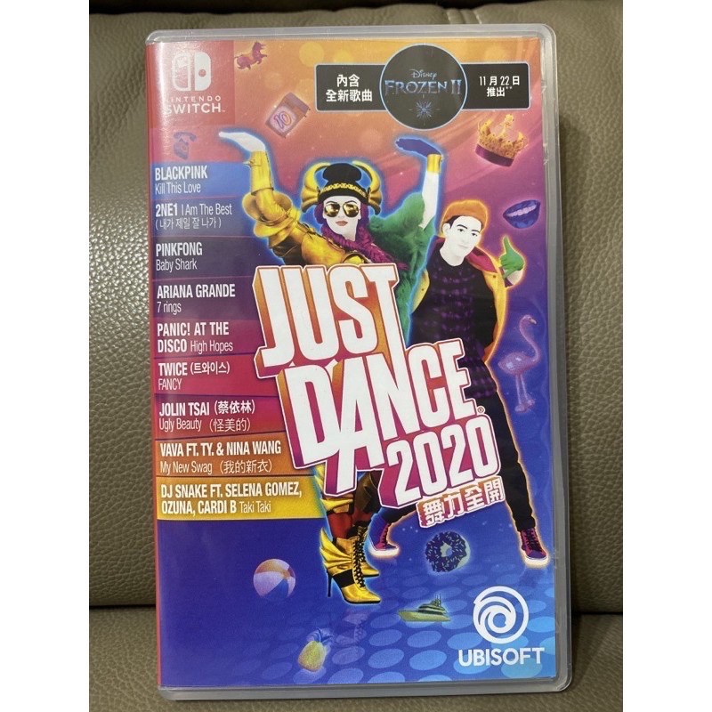 Switch just dance 2020/舞力全開2020-中文版