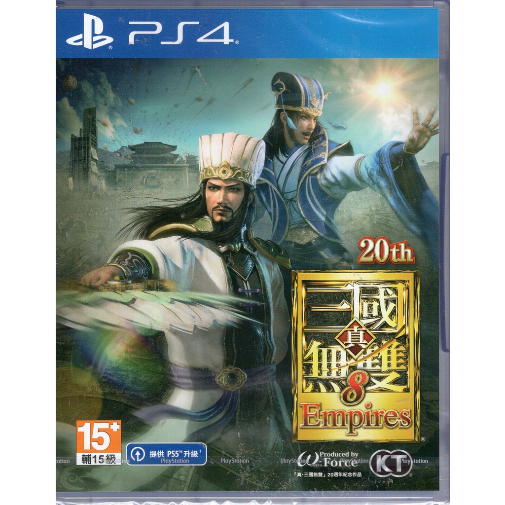 PS4遊戲 真三國無雙8 Empires 帝王傳 中文版【魔力電玩】