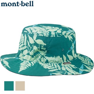 Mont-Bell 印花圓盤帽/快乾登山帽 1118599