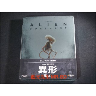 鐵盒[藍光先生BD] 異形：聖約 Alien : Covenant ( 得利公司貨 )