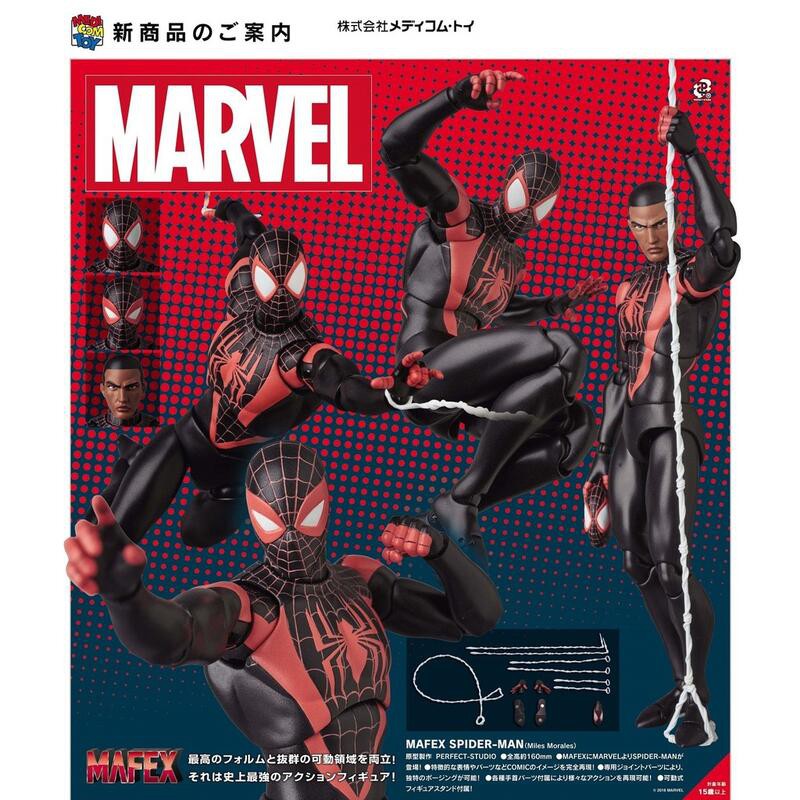 [RD] 現貨 全新 Mafex No.092 漫威 蜘蛛人 麥爾斯 終極蜘蛛人 黑蜘蛛人 Medicom Toy