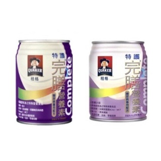 桂格 完膳特護完膳營養素 糖尿病專用配方 無糖不甜/低糖少甜 250mlx24罐/箱 兩種口味選擇