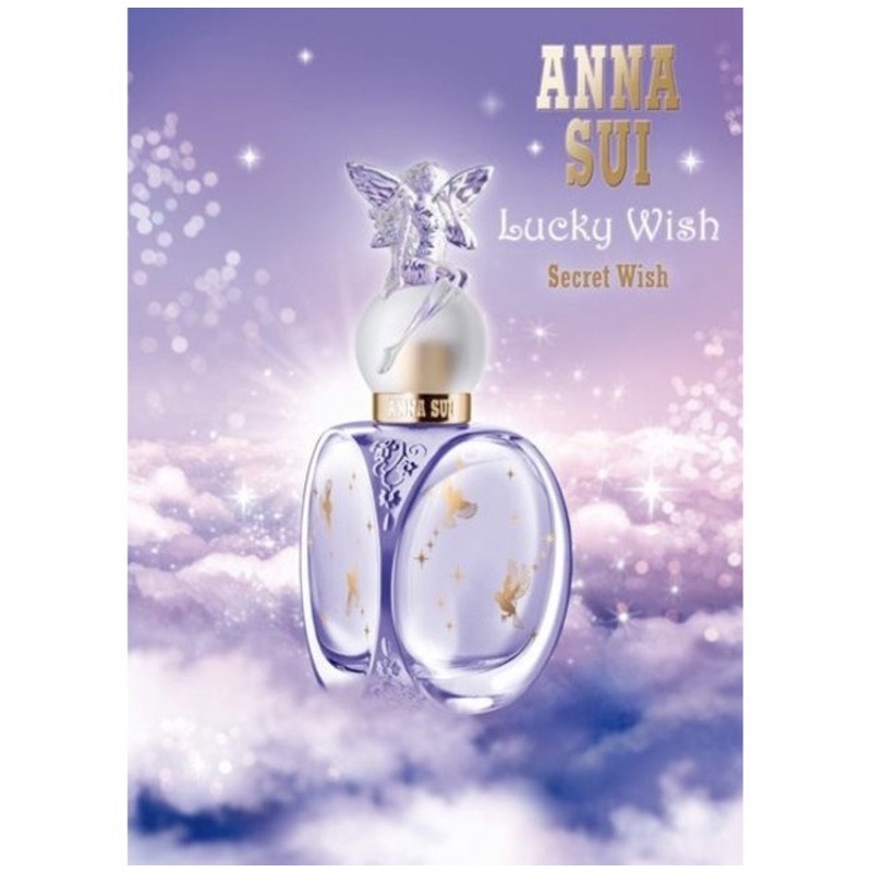 ANNA SUI 安娜蘇 幸運精靈女性淡香水 75ml