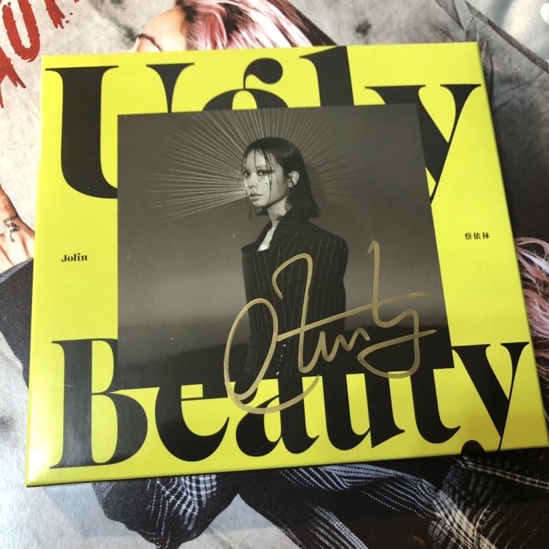 蔡依林簽名專輯 Ugly beauty 怪美的