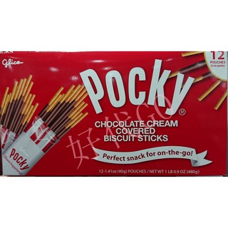 ★瑪詩琳★特價 格力高百琪 POCKY 百奇巧克力棒12包 固力果 GLICO 好市多 COSTCO