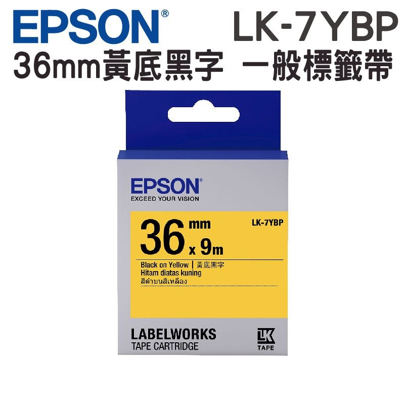 EPSON LK-7YBP C53S657403 粉彩系列黃底黑字標籤帶(寬度36mm)