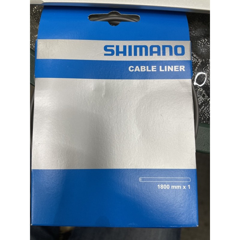 SHIMANO 煞車線(變速線)導管
