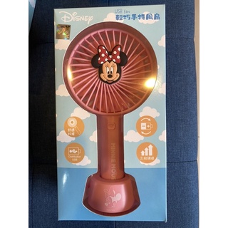 USB電風扇 迪士尼正版(米妮)