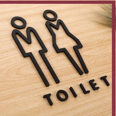 FOYA 定製洗手間門牌標誌牌高檔場所男女衛生間門牌廁所個性創意指示標誌牌熱賣