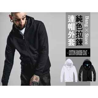 BANG 黑色拉鍊內刷毛外套 臺灣出貨 秋冬 日系 保暖 舒適 內刷毛 連帽 拉鍊 外套【M39】