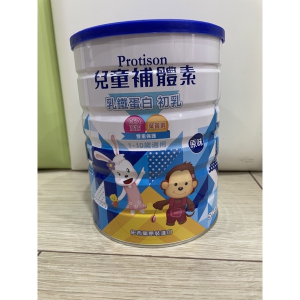 兒童補體素 乳鐵蛋白初乳1-10歲（3罐）