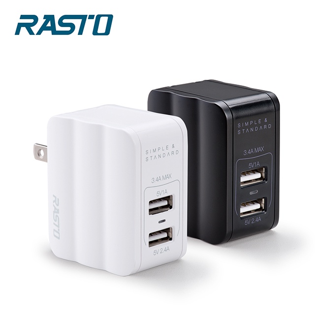RASTO RB2 雙孔3.4A USB 快速充電器 黑/白