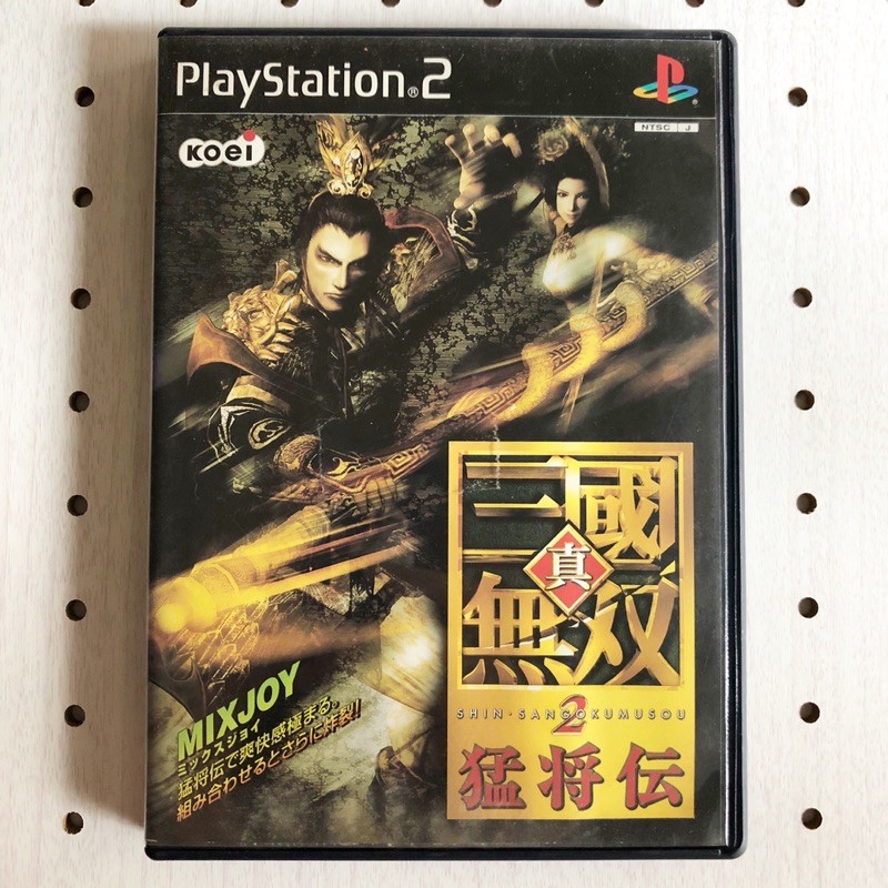 Ps2 真 三國無雙2 猛将傳純日版二手sony 真 三國無双2 猛将伝 蝦皮購物