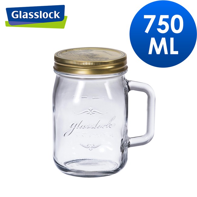 【Glasslock】經典附手把玻璃密封罐 梅森罐 - 750ml 現貨