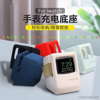 【嚴選商品 優先出貨】蘋果Apple手錶7代se支架iwatch3/4圓矽膠卡通125電腦桌面復古支架