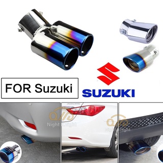 汽車尾管 尾喉烤藍 消音器 改裝排氣管 適用SUZUKI 鈴木 SWIFT SX4 JIMNY Vitara