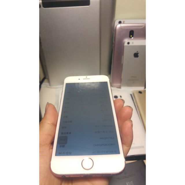 iPhone6 6S 16GB 32g 64G  智慧型手機 不分色