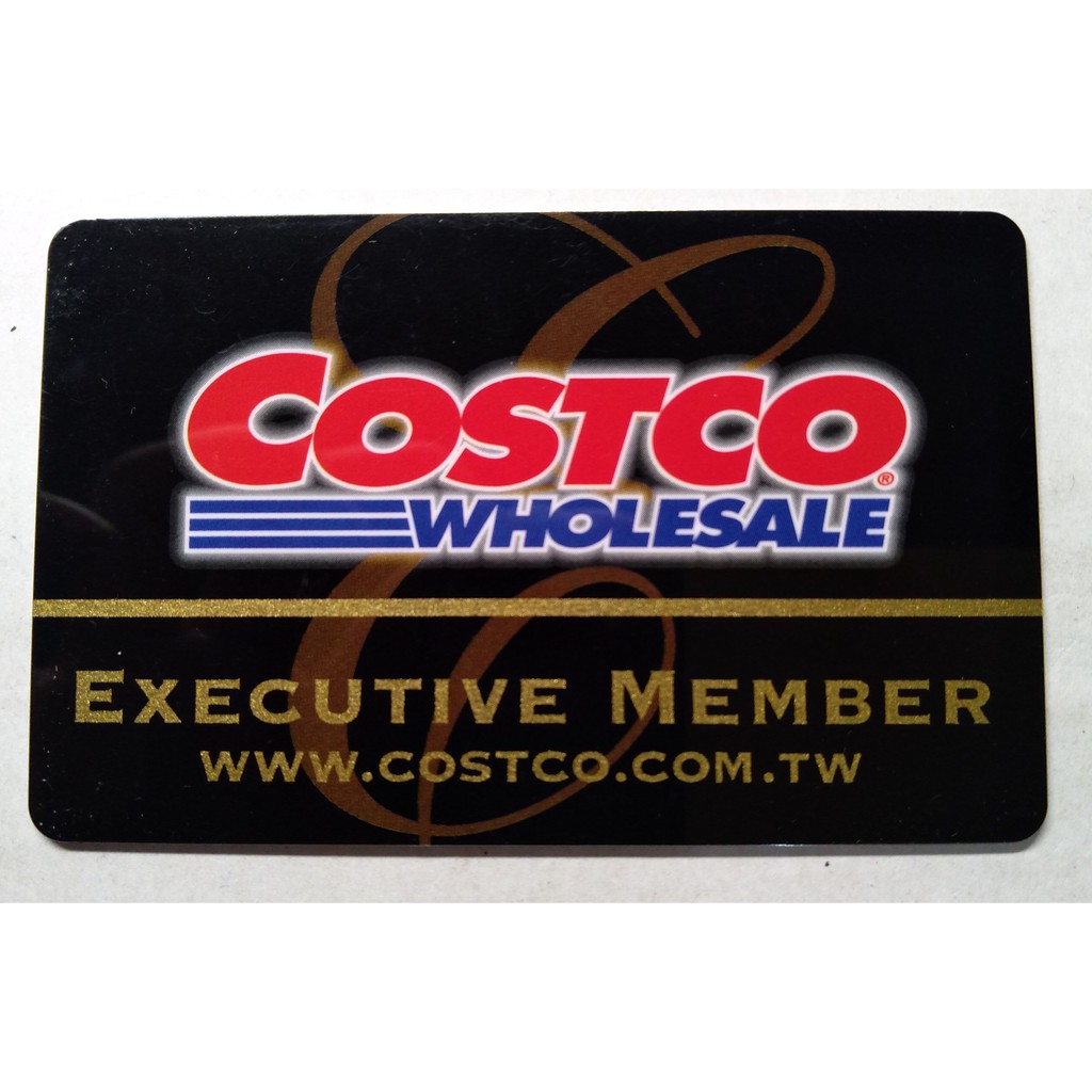 Coctco 代購 台南 台南店 Costco Taiwan 好市多 線上購物 黑鑽卡 線上代購