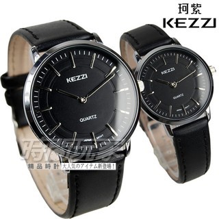 KEZZI珂紫 情侶對錶 高質感流行 皮帶錶 銀x黑面 情人對錶 KE1596黑大+KE1596黑小【時間玩家】