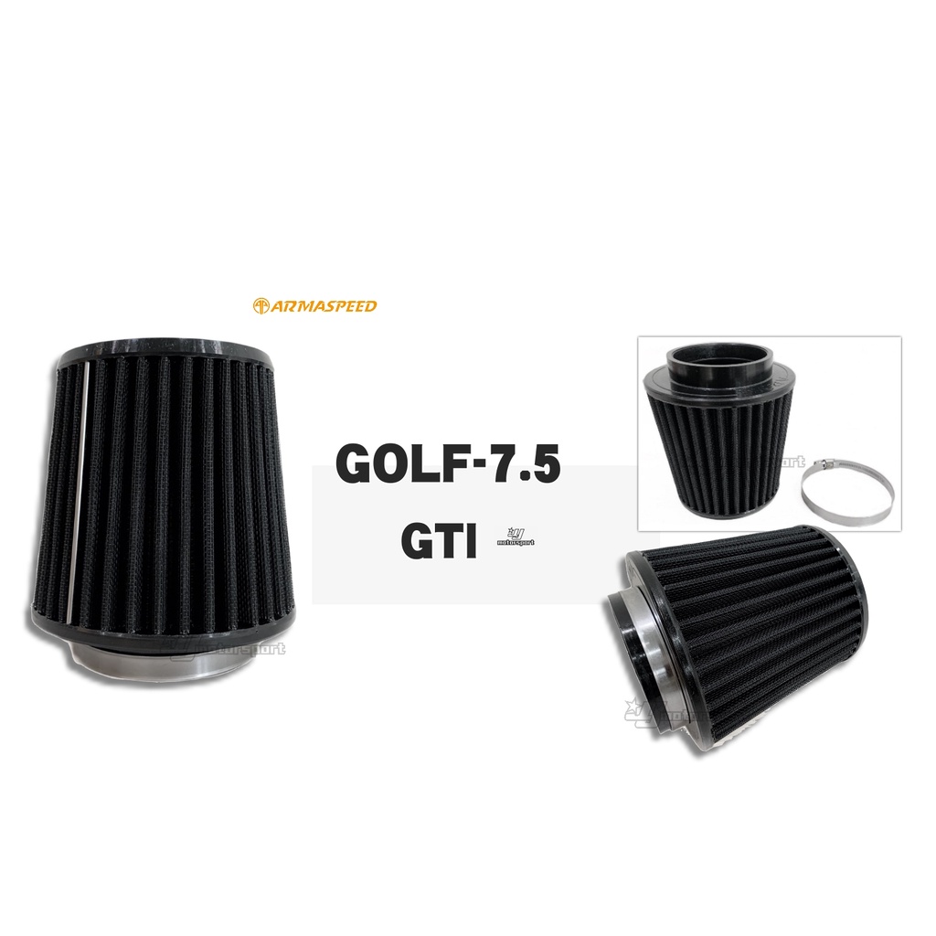 小傑車燈精品--全新 福斯 VW GOLF7.5 GOLF 7.5代 GTI ARMA SPEED 高流量 進氣 香菇頭