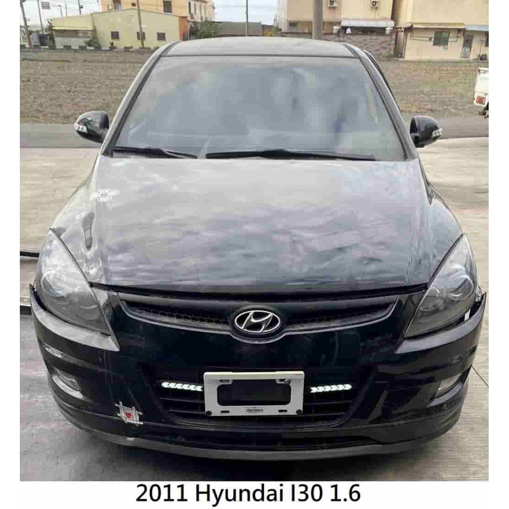 零件車 2011 Hyundai I30 1.6 拆賣 JL金亮汽車商行 中古汽車零件材料