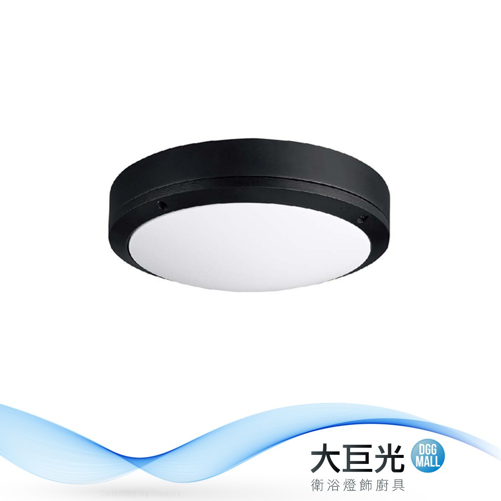【大巨光】工業風-E27 單燈壁燈-大(MF-5173)