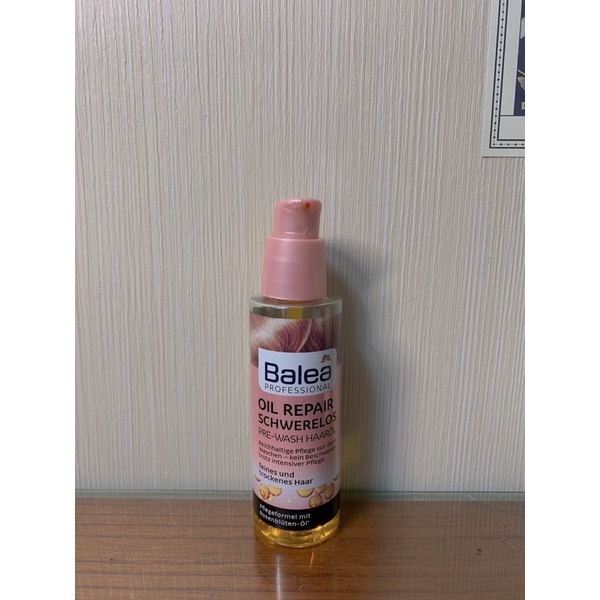 Balea德國護髮油100ml 二手