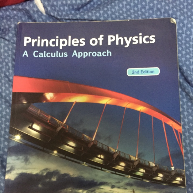 Principles of Physics  普通物理