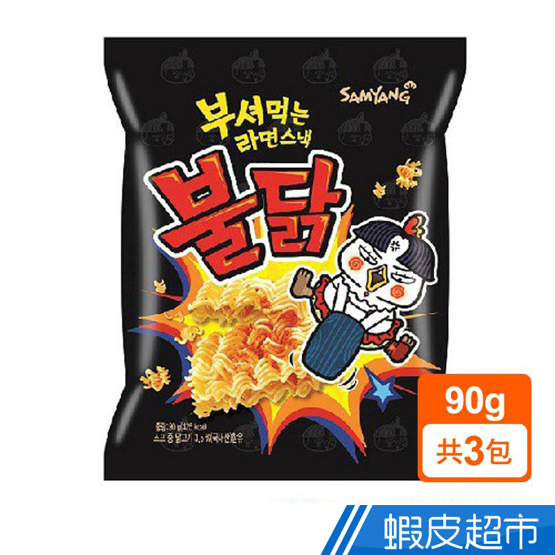 韓國火辣雞肉風味點心麵(90gx3包入) 現貨 蝦皮直送