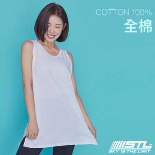 STL yoga｜韓國瑜伽 全棉 地鐵 Metro Layerd 長版無袖背心上衣 / 打底衫 White白