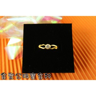 一目惚れの純金 ~ ㊣9999黃金戒指天使之翼造型 gold9999 女生金戒 ring 純金尾戒 黃金尾戒