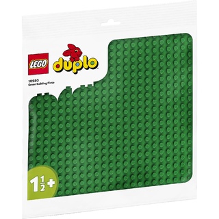[大王機器人] 樂高 LEGO 2304 \ 10980 Duplo 得寶 大底板 （綠）全新未拆袋裝