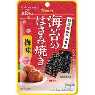 日本梅子海苔的價格推薦 21年8月 比價撿便宜