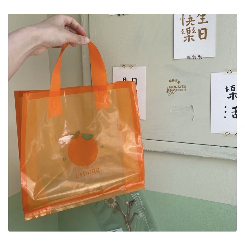 🧡現貨🧡大號中號 橘子🍊  透明手提袋  pp塑膠袋 手提袋 購物袋 包裝材料 童裝袋 女裝袋 包材 服飾店