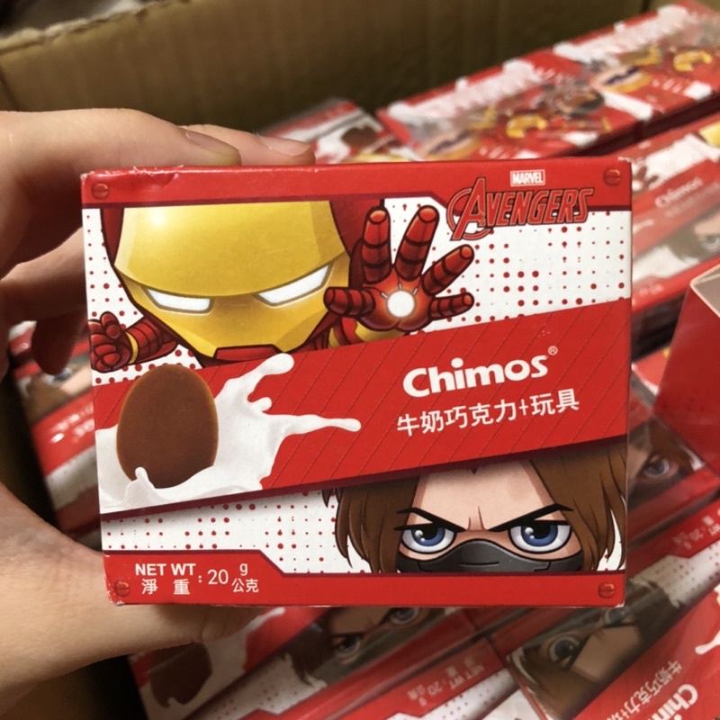 Chimos的價格推薦 - 2024年1月| 比價比個夠BigGo