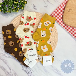 cat socks”韓國襪🇰🇷 動物襪子 可愛小動物 韓國製造 女孩襪子 超Q動物襪 中筒襪 動物系列 熊熊 兔兔 狗狗