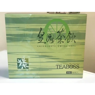 TEABOSS 皇圃茶飲 50包盒裝 <每小包6公克可泡1000cc的開水> 一盒1580元二盒3100元三盒4500元