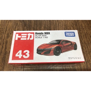 TOMICA NO.43 本田 Honda NSX