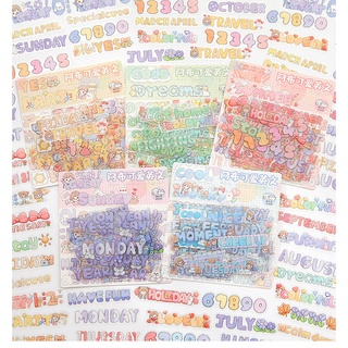 ✨文具製造所 PET貼紙包【阿布可愛英文系列】創意可愛卡通手帳裝飾素材貼 透明PET防水貼紙
