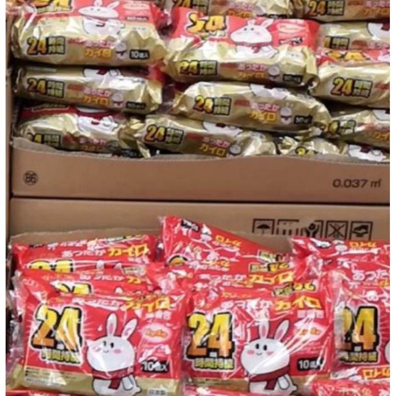 日本製造進口 小米兔暖暖包 暖暖包小米兔 暖暖包 24小時 24hr 類似 小白兔