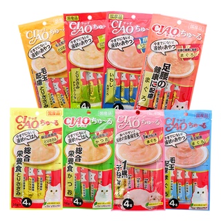 【CIAO】日本製 ciao 啾嚕貓用肉泥 貓咪肉泥 貓零食 寵物時光